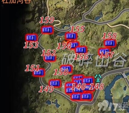 《星球重启》区域委托全宝箱都分布在哪 区域委托全宝箱所在地点分享