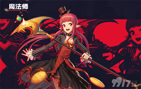 《DNF手游》魔道学者技能都有什么 魔道学者技能一览