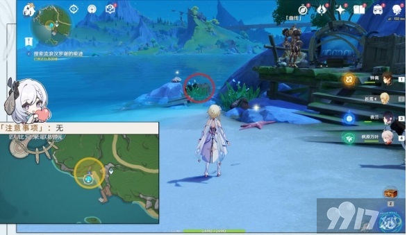 原神流浪汉与小屁孩任务如何快速通关 流浪汉与小屁孩任务玩法技巧解析