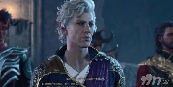 《博德之门3》巨龙安苏任务如何完成 巨龙安苏任务玩法分享