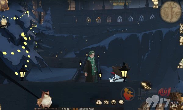 哈利波特魔法觉醒戴着帽子的神奇雪人在哪 神奇雪人任务攻略