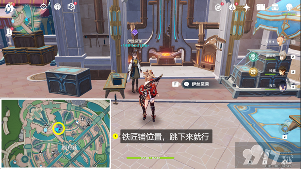 《原神》轻涟音乐专题活动玩法如何参与 轻涟音乐专题活动玩法参与指南