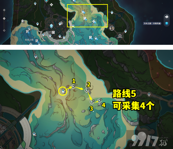原神4.2苍晶螺分布在什么地方 苍晶螺分布位置及采集路线分享