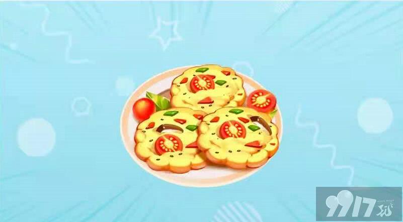 《摩尔庄园》手游中开心果蔬饼需要什么来制作-开心果蔬饼菜谱配方介绍