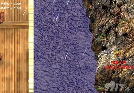 《幻世录》隐藏物品地图坐标在哪里 隐藏物品地图坐标大全