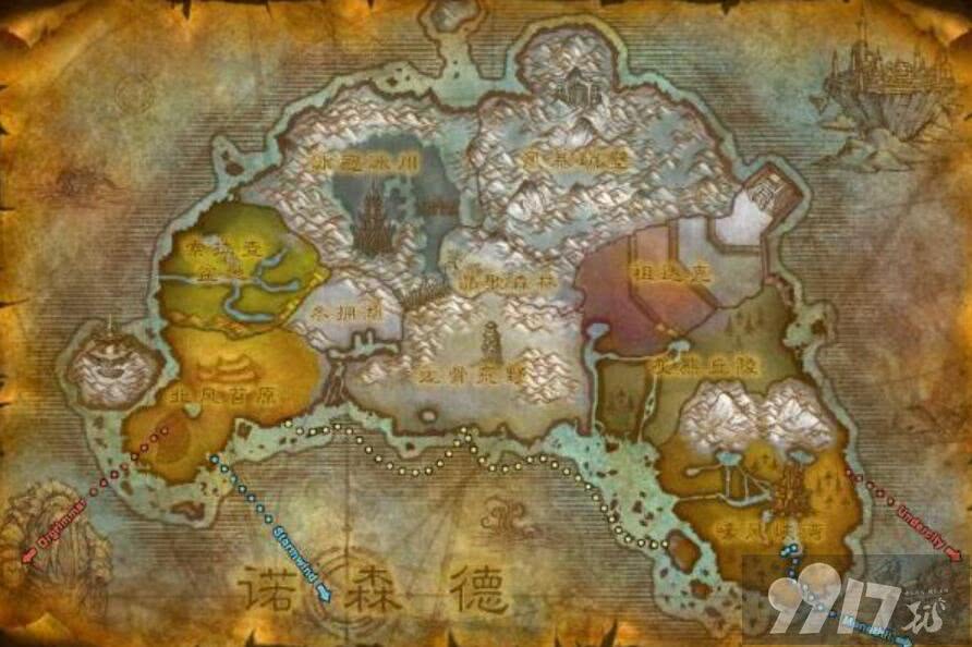 魔兽世界wlk诺森德地图如何进入 诺森德地图进入方法及途径一览