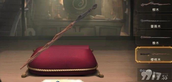 《哈利波特魔法觉醒》魔杖有哪些 魔杖全介绍