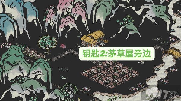 《江南百景图》陌上行宝箱钥匙在什么位置 陌上行宝箱钥匙地点一览