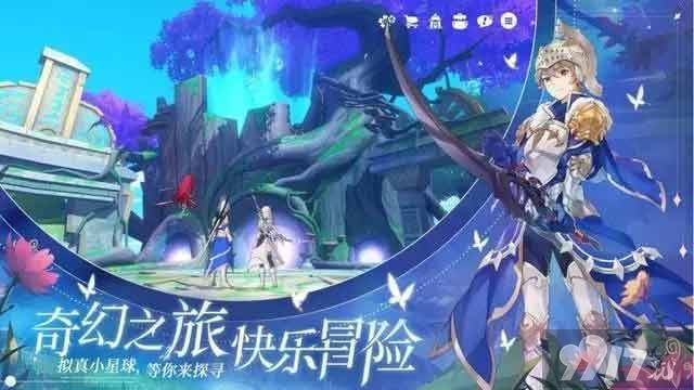 《圣境之塔》职业如何选择 最强职业选择推荐