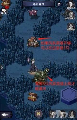 魔镜物语内部号无限抽哪里有 魔镜物语免费扶持号申请