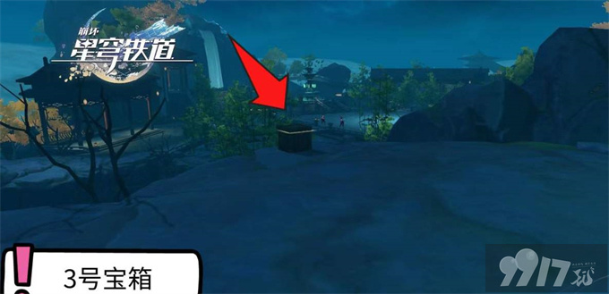 崩坏星穹铁道贯月槎任务如何玩 罗浮异闻贯月槎任务玩法步骤详解