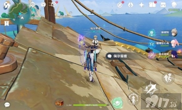 原神4.2新增奇馈宝箱分布在什么地方 新增奇馈宝箱所在地点分享