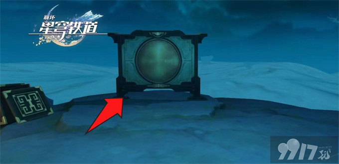 崩坏星穹铁道贯月槎任务如何玩 罗浮异闻贯月槎任务玩法步骤详解