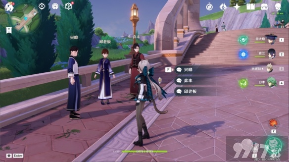 《原神》4.0三人行先寻明师任务如何通关 任务速通玩法步骤解析