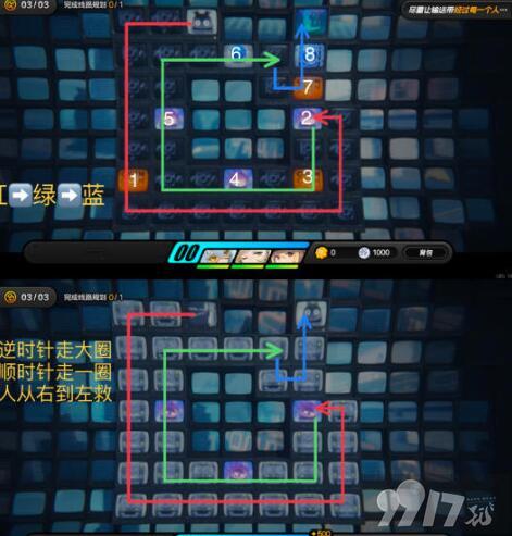 《绝区零》1.0特殊区域记录旧都失物如何收集 具体收集方法解析