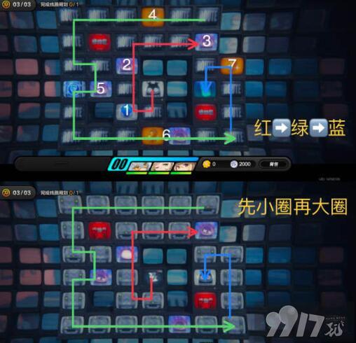 《绝区零》1.0特殊区域记录旧都失物如何收集 具体收集方法解析