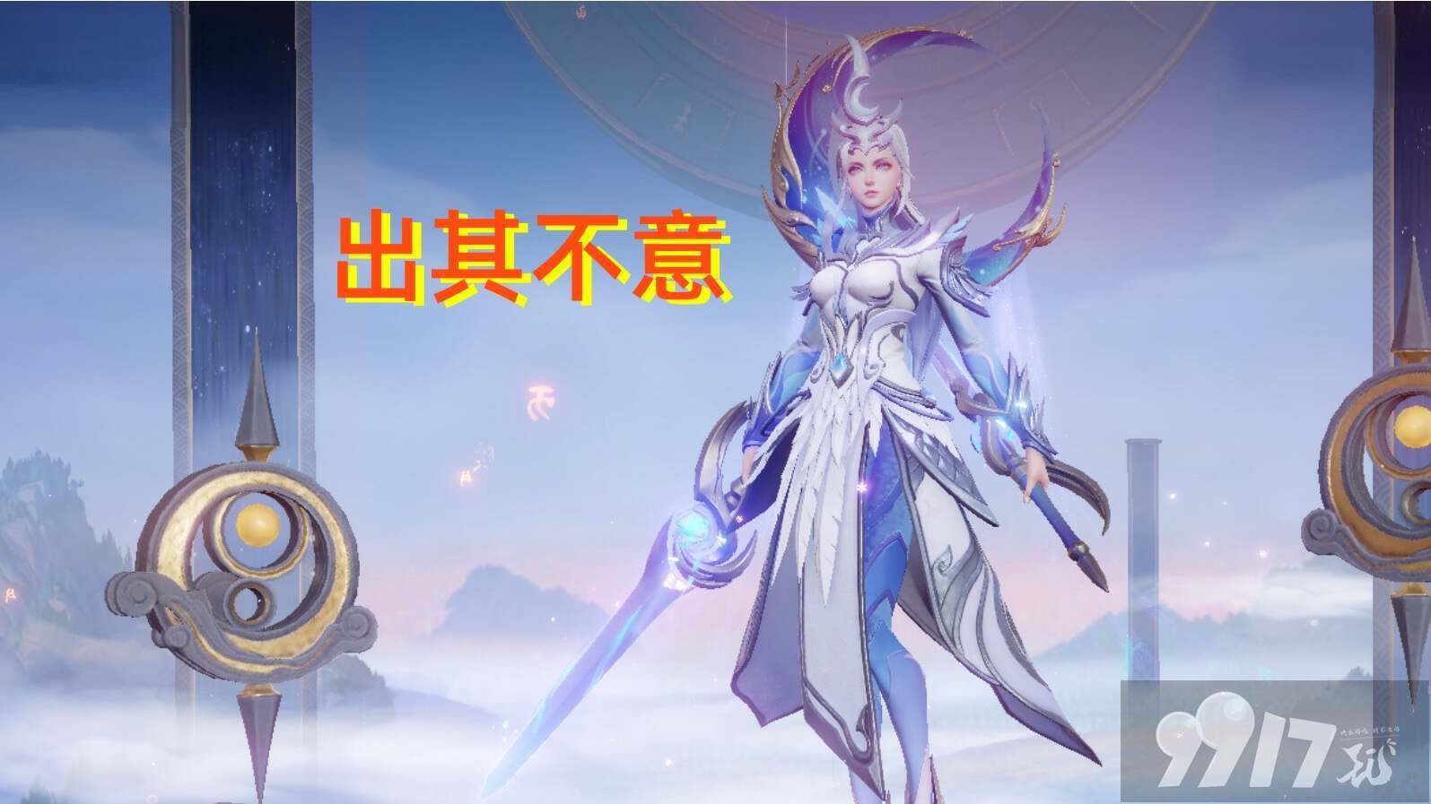 明明看似很弱的花木兰为何总是出其不意？原因竟是爆发高并且还免伤
