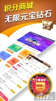 游戏盒子破解版哪个好-【中国最大破解游戏网站】-免费无限钻石金币游戏破解版-bt手游盒子app