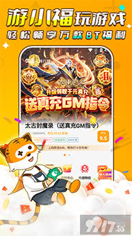 冷狐汉化安卓直装游戏-冷狐汉化破解版绅士游戏app下载