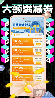 冷狐官网app下载入口 零氪手游app游戏全部免费