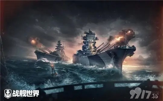 《战舰世界》版本更新内容有什么 版本更新内容介绍