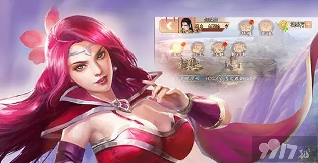 战场女神gm破解版最新下载-战场女神破解版无限金币