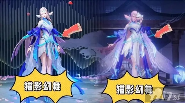 预约免费领皮肤！《王者荣耀》旗下新游星之破晓即将关闭内测