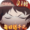山海镜花破解版无限龙玉