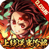 平妖传OL无限彩钻