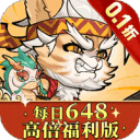 猫狩纪破解版无限内购