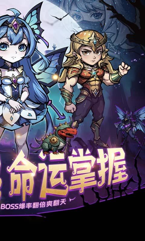 暴风要塞单机内购破解版-暴风要塞GM破解版v1.0.0下载