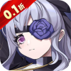 魔灵幻想无限钻石版