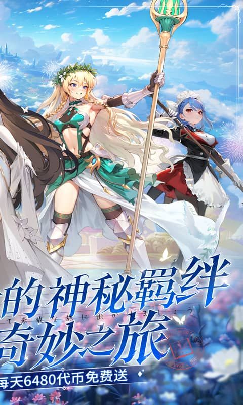 星魂之上无限资源内置修改器