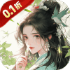 梦回白玉京无限充值版