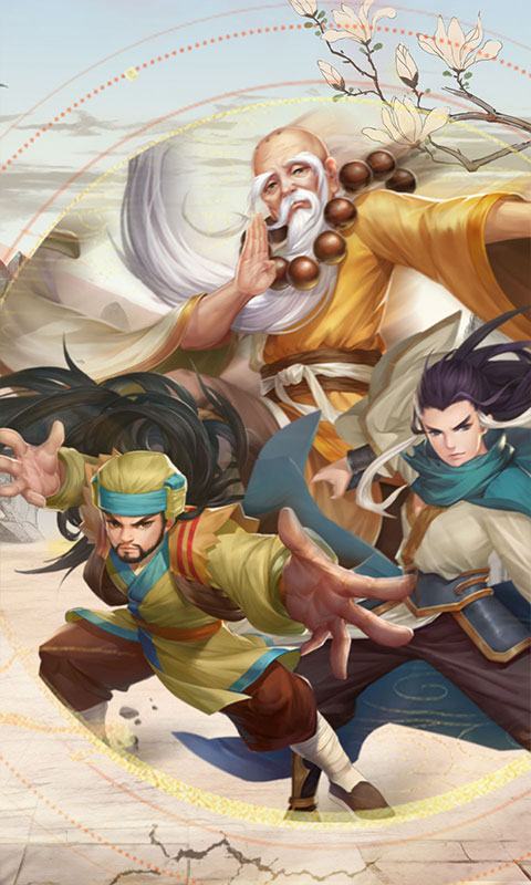 神将屠龙gm最新版-神将屠龙作弊菜单修改v2.01下载